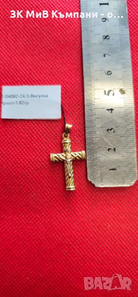 Златна висулка кръст 1.82гр-14к, снимка 1