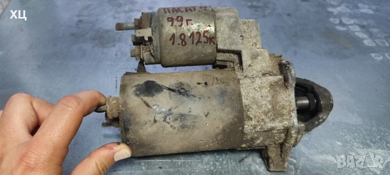 Стартер за Фолксваген Пасат 4 / VW Passat 4 99 г. 1.8 125 к.с, снимка 1