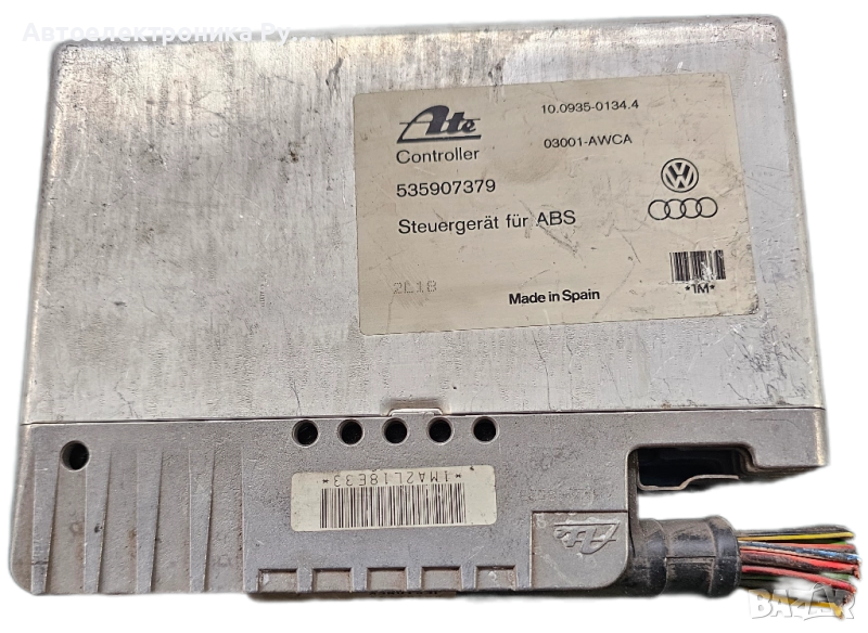 Компютър ABS за Volkswagen Passat Variant B3, B4 (02.1988 - 06.1997), 535907379, снимка 1