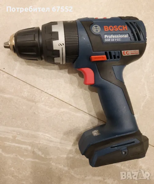 Продавам безчетков ударен винтоверт BOSCH GSB 18 V-EC Professional. Цената е крайна!, снимка 1