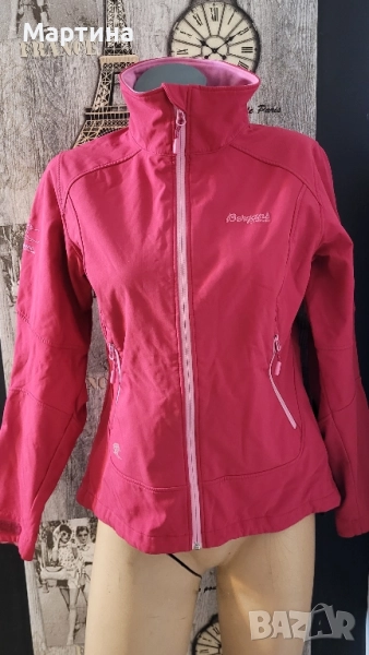 Дамско неопреново яке, снимка 1