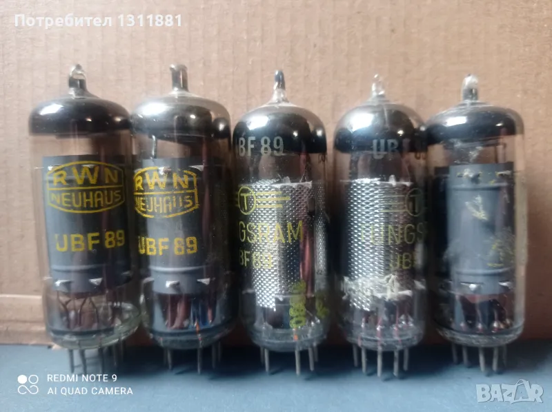 Радио лампи UBF 89, снимка 1