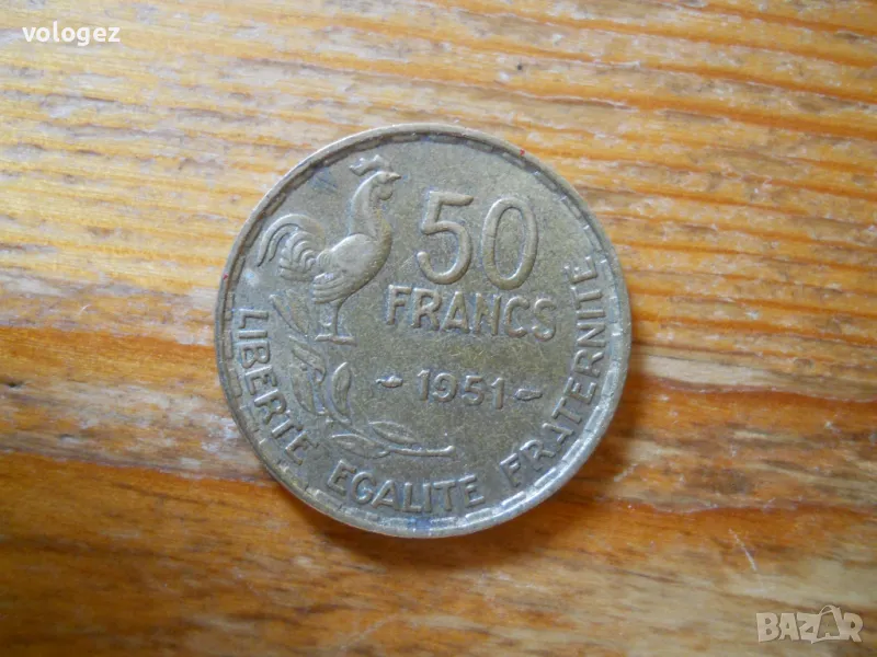 монети - Франция, снимка 1