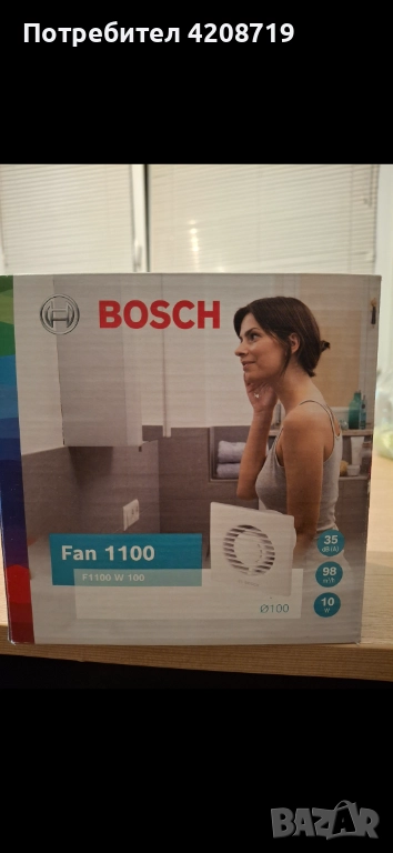вентилатор за баня Bosch F1100 W 100. , снимка 1