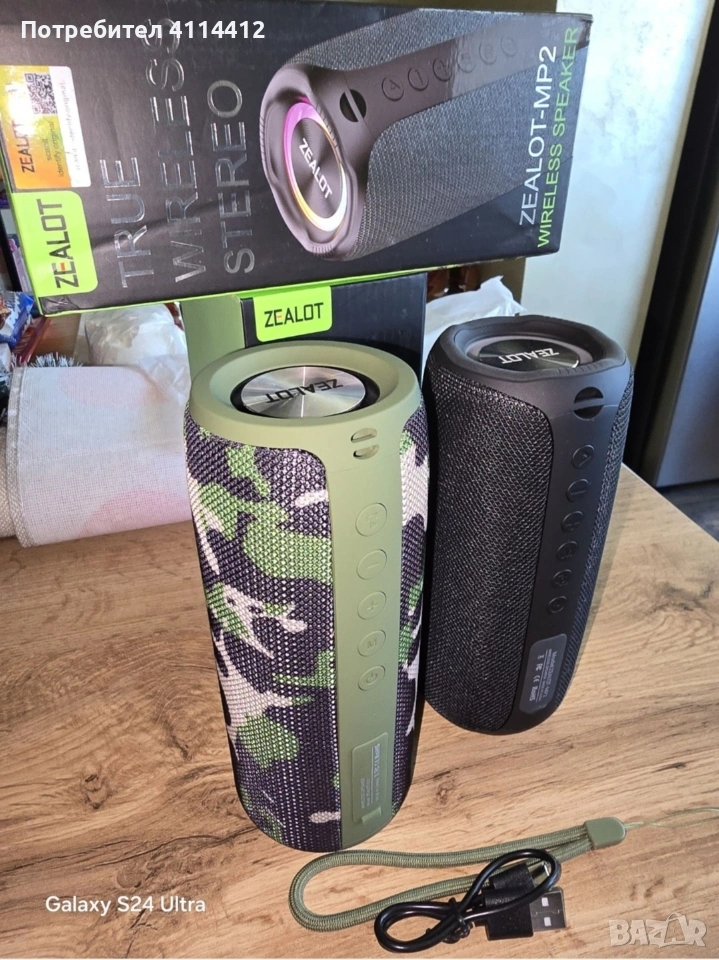 Zealot Bluetooth колонки водоустойчиви, снимка 1