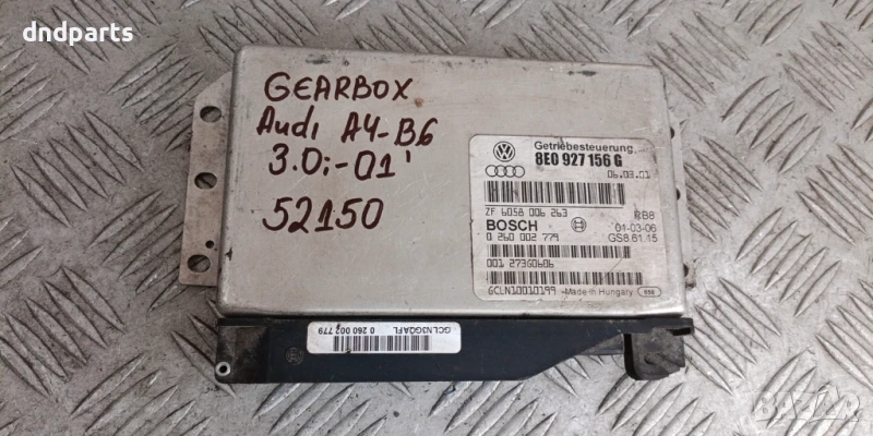Компютър скорости Audi A4 B6 3.0i 2001г. 8E0927156G 0260002779 , снимка 1