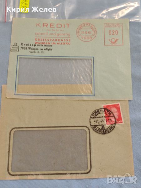 Два стари пощенски пликове с марки и печати Германия за КОЛЕКЦИЯ ДЕКОРАЦИЯ 45749, снимка 1