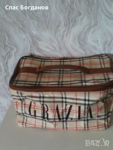 Дамски несесер GRAZIA, снимка 1