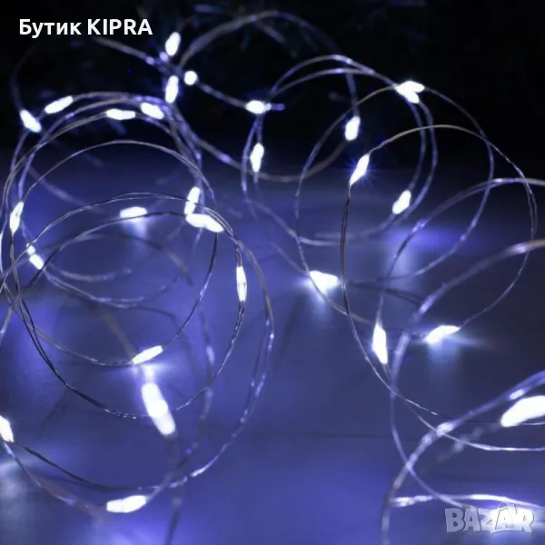 LED гирлянд с дистанционно,8 режима,500 LED,50 метра,студено бял , снимка 1