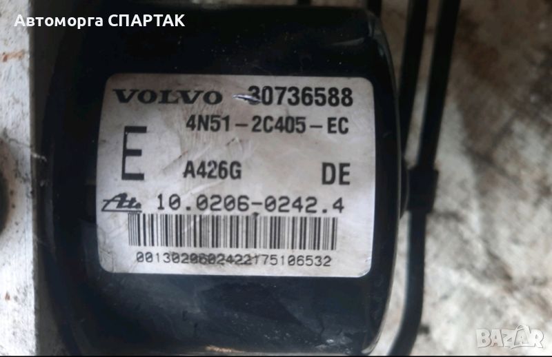 ABS Помпи Volvo V50 30736588, 4N512C405EC,10.0206-0242.4,10.0960-0427.3, 00001251E4, 30736589A

, снимка 1