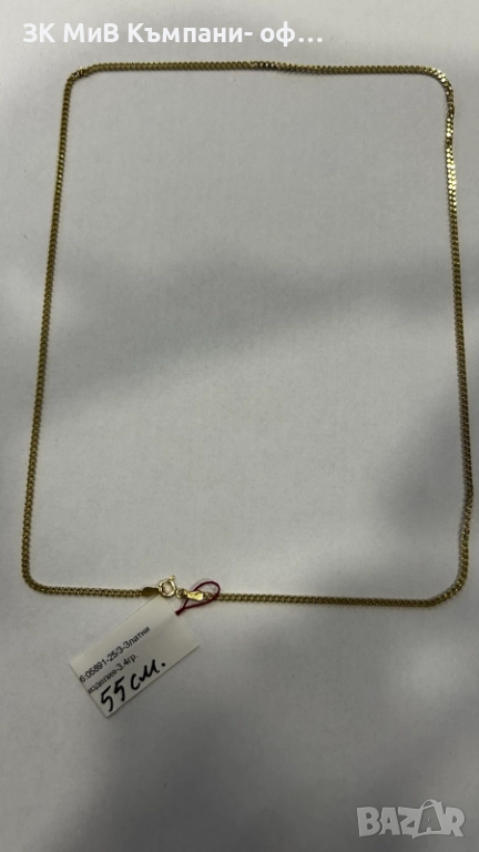 златен синджир 3.4 гр     05891-25/3, снимка 1
