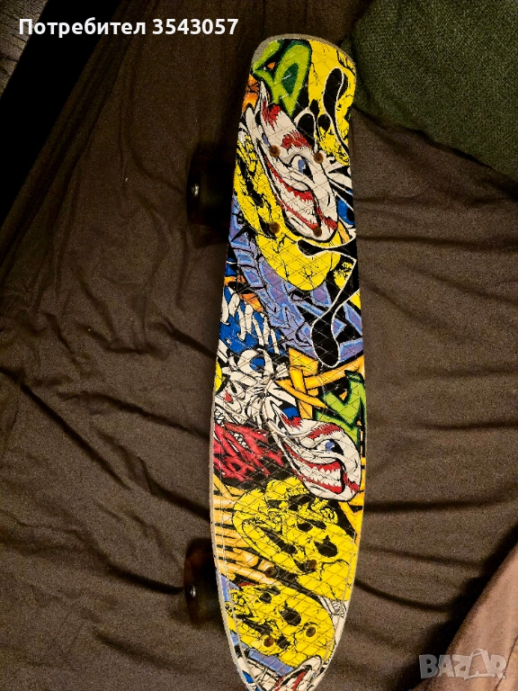 Пени борд Retro Free Spirit 22",, снимка 1