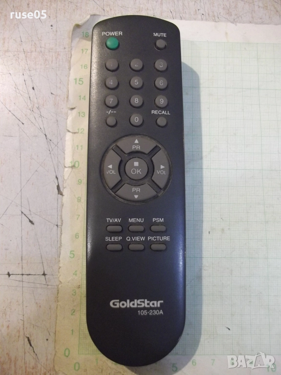 Дистанционно "GoldStar" работещо, снимка 1