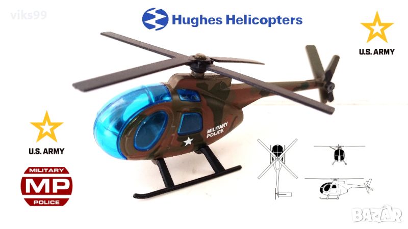 Hughes OH-6 Military Police Helicopter, снимка 1