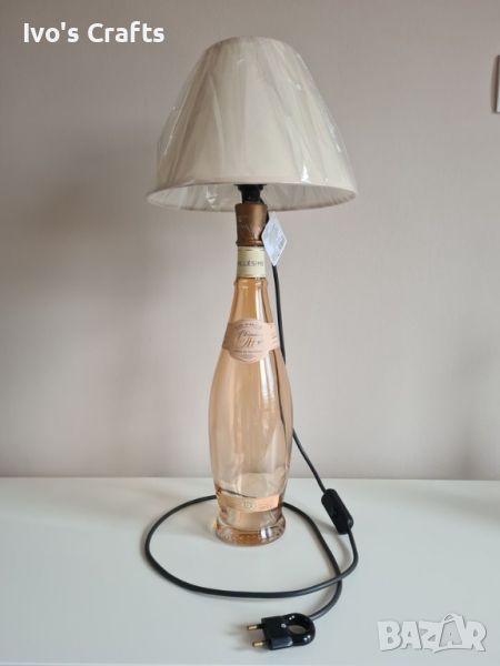 Craft lamps / Ръчно изработени лампи, снимка 1