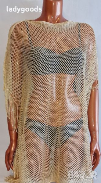 Блестяща плажна рокля-мрежа. Пончо, мрежа за плаж.10 цвята. Част 2., снимка 1