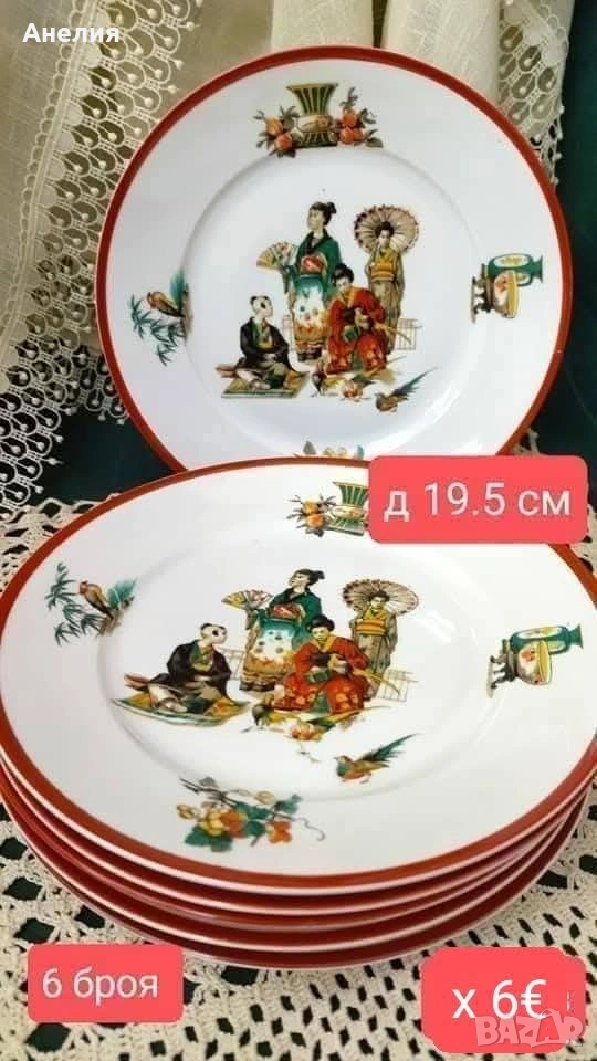 Чинии и сетове с японски сцени , снимка 1