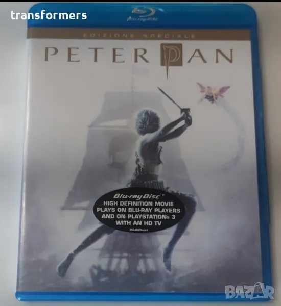 Blu-ray-Peter Pan, снимка 1