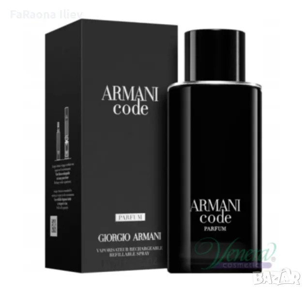 Armani Code Refillable - Eau de Toilette за мъже 125 мл, снимка 1