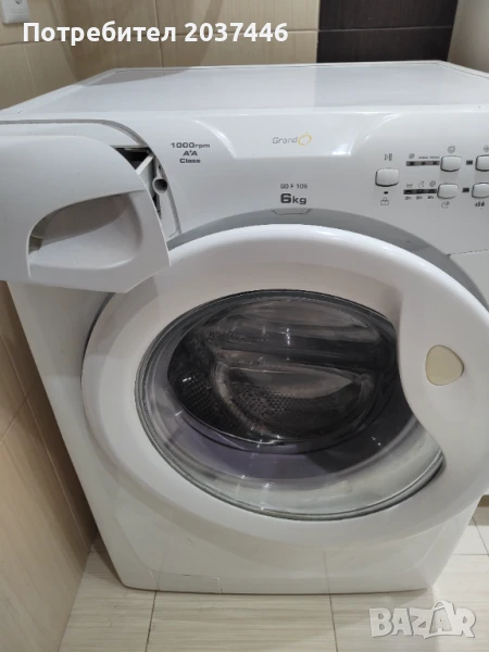 Пералня Candy Grando, снимка 1