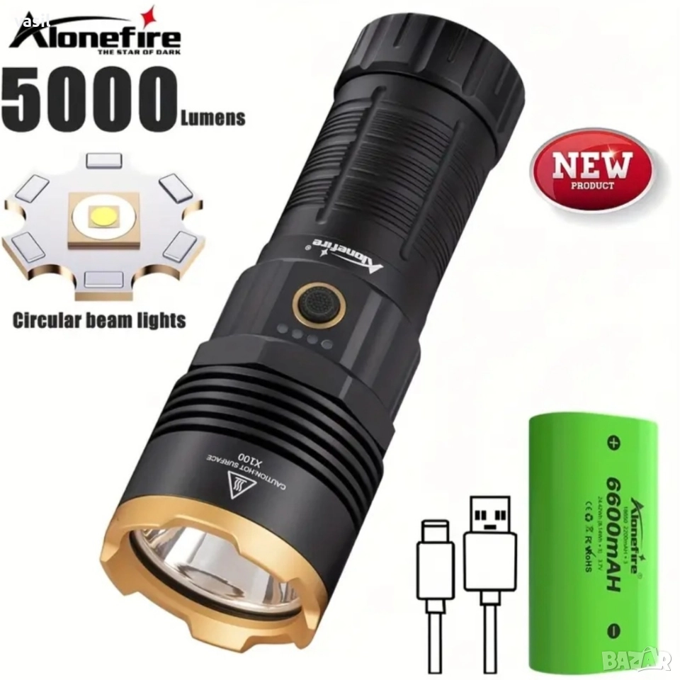 МОЩЕН LED ФЕНЕР ALONEFIRE X100 – 5000 LUMENS | TYPE-C | БАТЕРИЯ ВКЛЮЧЕНА, снимка 1