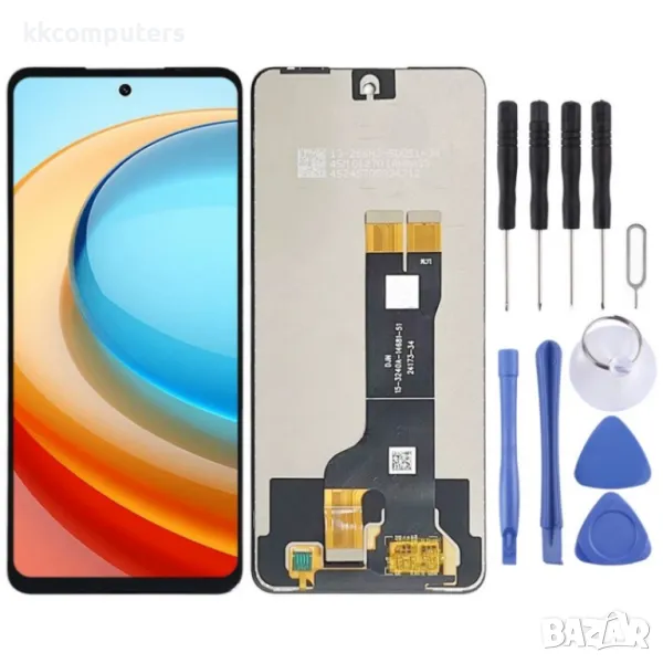 LCD Дисплей и Тъч Скрийн за ZTE Nubia Focus 5G NX302J, снимка 1