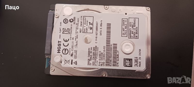 HGST 500GB/168 дни/тестван, снимка 1