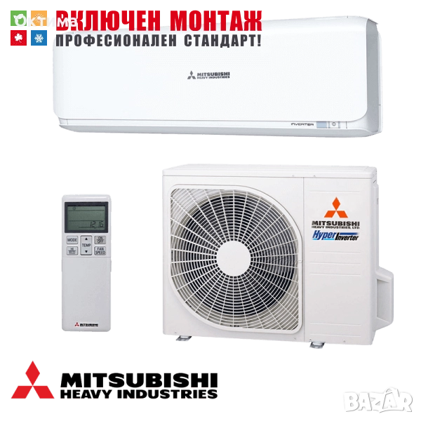 Хиперинверторен климатик Mitsubishi Heavy Industries Diamond SRK20ZSX-W / SRC20ZSX-W, 7000 BTU, клас, снимка 1