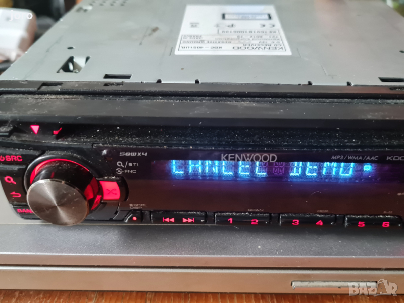  kenwood kdc-4051u, снимка 1