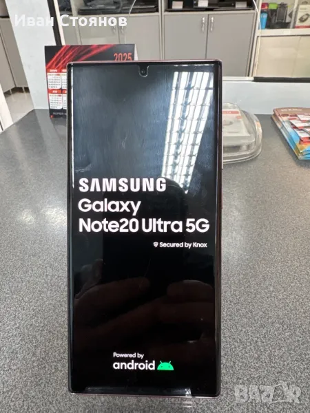 Galaxy Note 20 Ultra 5G, снимка 1