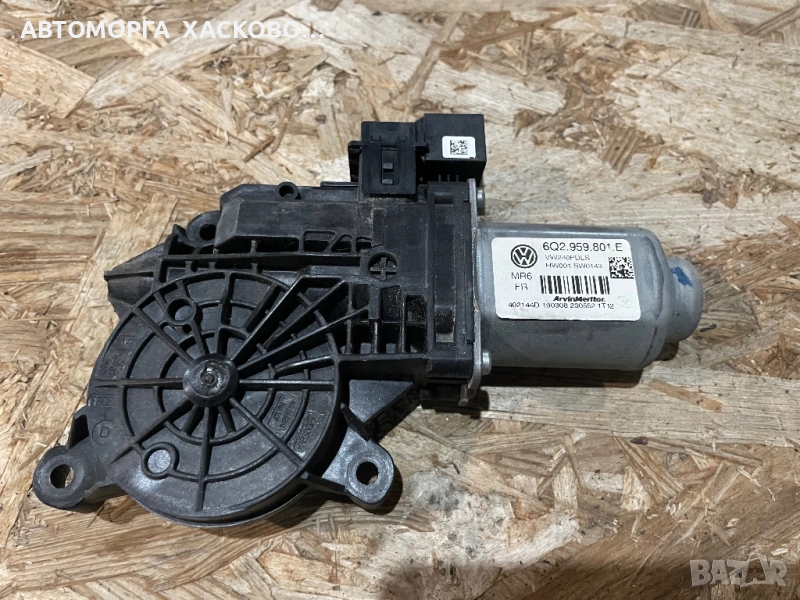 Електромотор за стъклоподемник за Skoda Fabia II Hatchback (12.2006 - 12.2014) 6Q2959801E преден дес, снимка 1