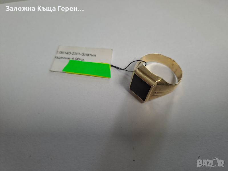 Мъжки златен пръстен - 4,96 гр., снимка 1