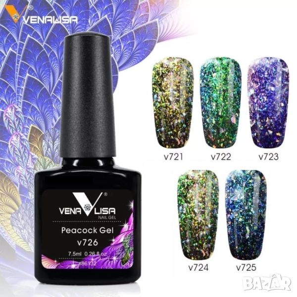  Ново! Venalisa Uv&Led гел лак Peacock , снимка 1