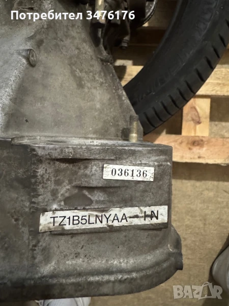 Скоростна кутия от Subaru forester, снимка 1