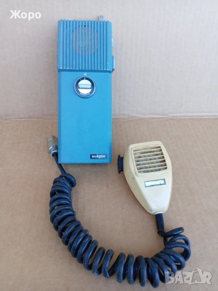 МИКРОН милиционерска радиостанция ЕЛЕКТРОН 60те, снимка 1