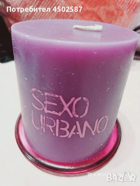 Ароматизирана секси свещ, снимка 1