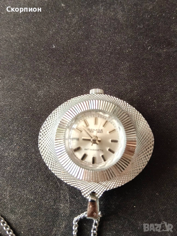 Швейцарски дамски часовник - ВАМВА - ПРОМОЦИЯ, снимка 1