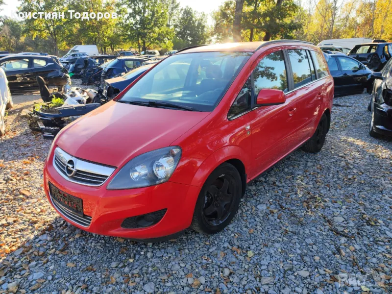 Opel Zafira 1.7 дизел на части, снимка 1