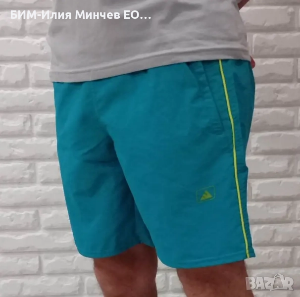 Български Мъжки Къси Панталони № 702-23, снимка 1