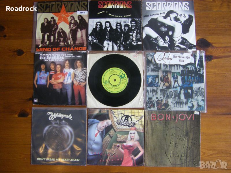 малки грамофонни плочи 7", снимка 1