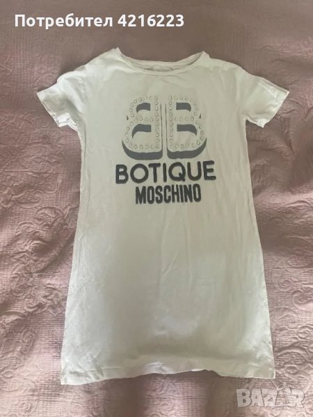 Нощница на Moschino Boutique , снимка 1