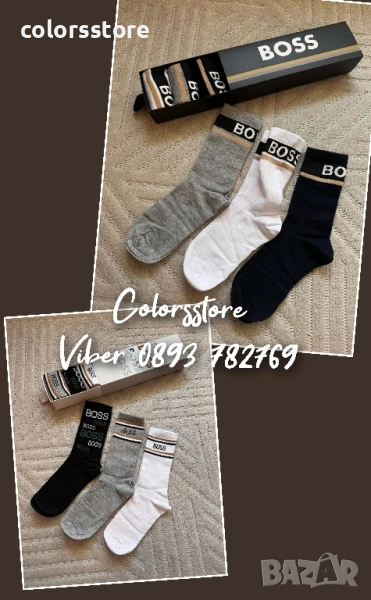 Мъжки чорапи Boss/IM316x, снимка 1