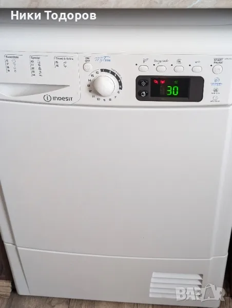 сушилня Indesit 150лв., снимка 1