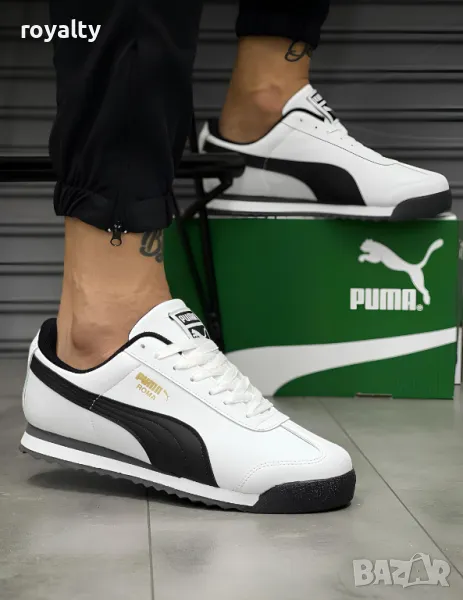 Puma мъжки маратонки , снимка 1