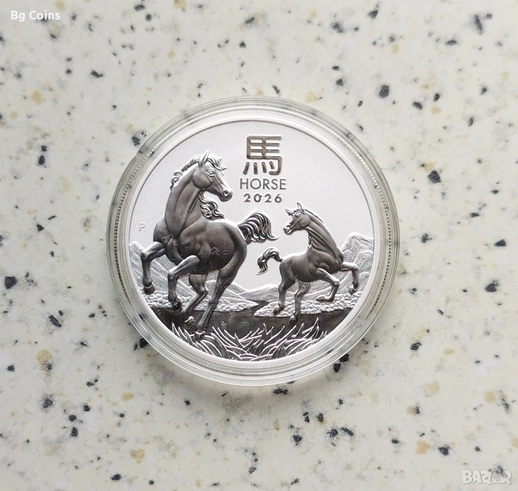 Сребро 1 OZ 2026 Кон, снимка 1