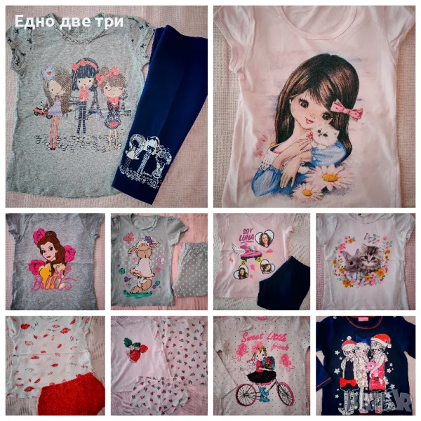 Детски дрешки Waikiki, H&M, Zara, Breze 116/122 см. Обща цена 50 лв., снимка 1