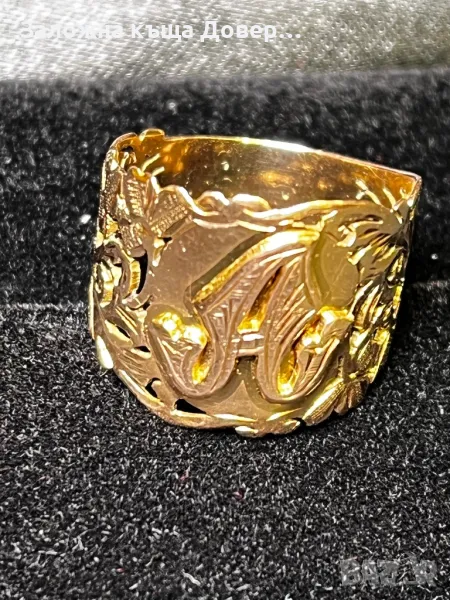 Златен пръстен “А”  prasten zlaten 14 k 585 gold , снимка 1