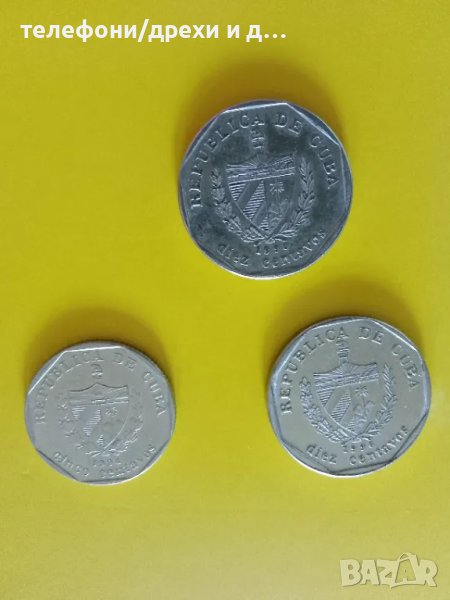 Стотинки от Куба/Cuban coins, снимка 1