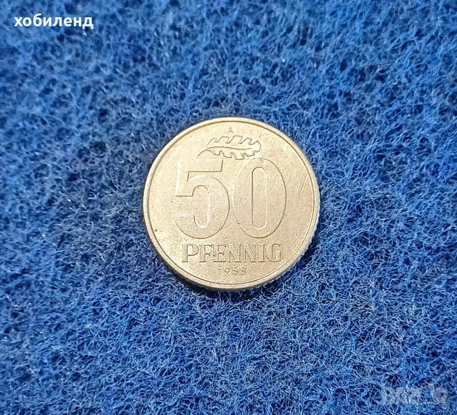 50 пфенинга ГДР 1958, снимка 1