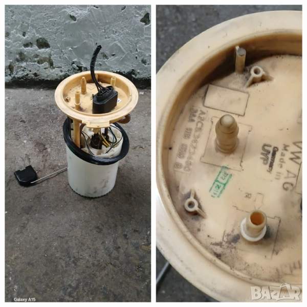 Горивна кошница за Volkswagen Passat B7 2.0 TDI 140кс.  (08.2010 - 12.2014), снимка 1